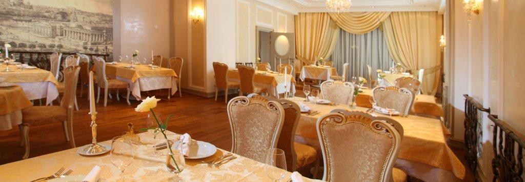 فلاديكافكاز Aleksandrovski Grand Hotel المطعم الصورة